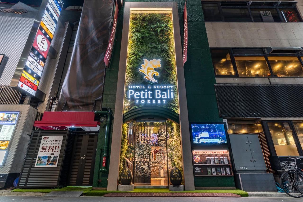 Petit Bali Forest Shinjuku SanchōMe Tokio Exterior foto