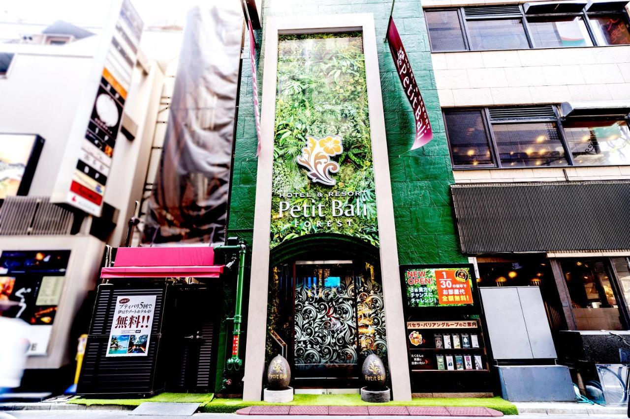 Petit Bali Forest Shinjuku SanchōMe Tokio Exterior foto